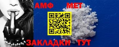 COCAINE Изобильный