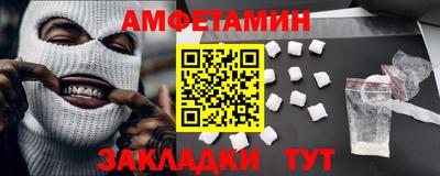 дурь Ипатово