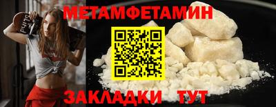 MDMA Premium VHQ Будённовск