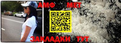 MDMA Premium VHQ Будённовск