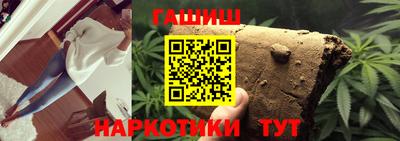 COCAINE Изобильный