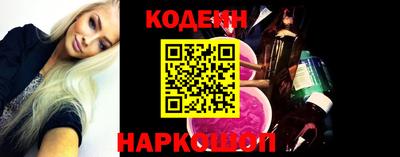 не бодяженный Ирбит