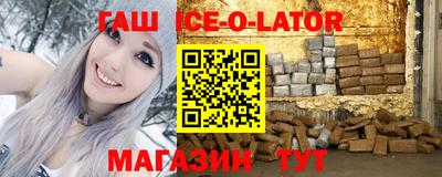 дурь Ипатово