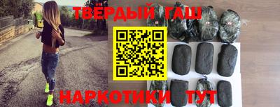 apvp Бугуруслан