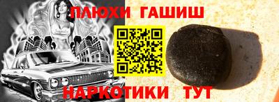 COCAINE Изобильный