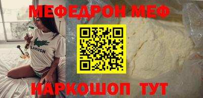 не бодяженный Ирбит