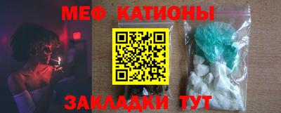 дурь Ипатово