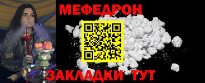 винт Бузулук