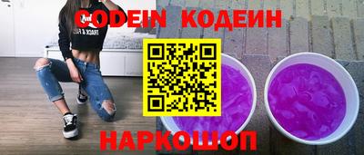 дурь Ипатово