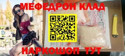 не бодяженный Ирбит