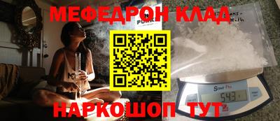 не бодяженный Ирбит