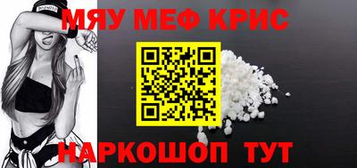COCAINE Изобильный