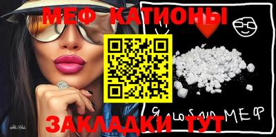 MDMA Premium VHQ Будённовск