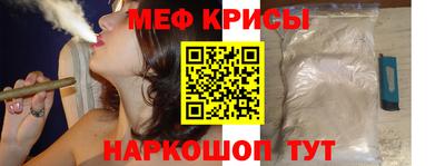 MDMA Premium VHQ Будённовск