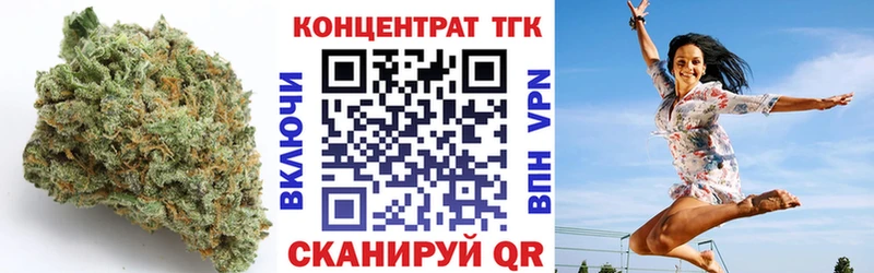 KRAKEN зеркало  Ступино  Дистиллят ТГК гашишное масло 