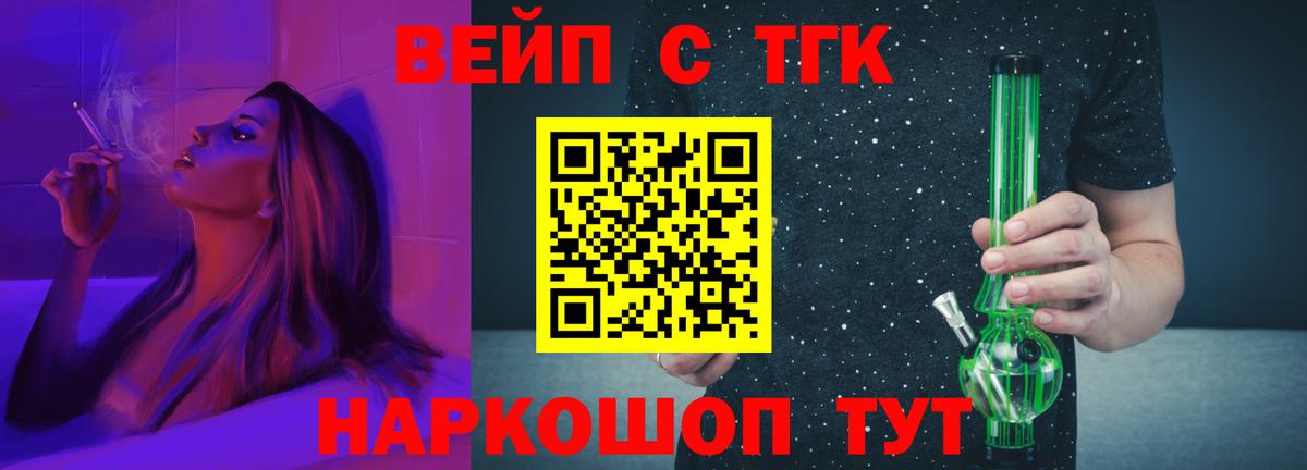 MDMA Ступино